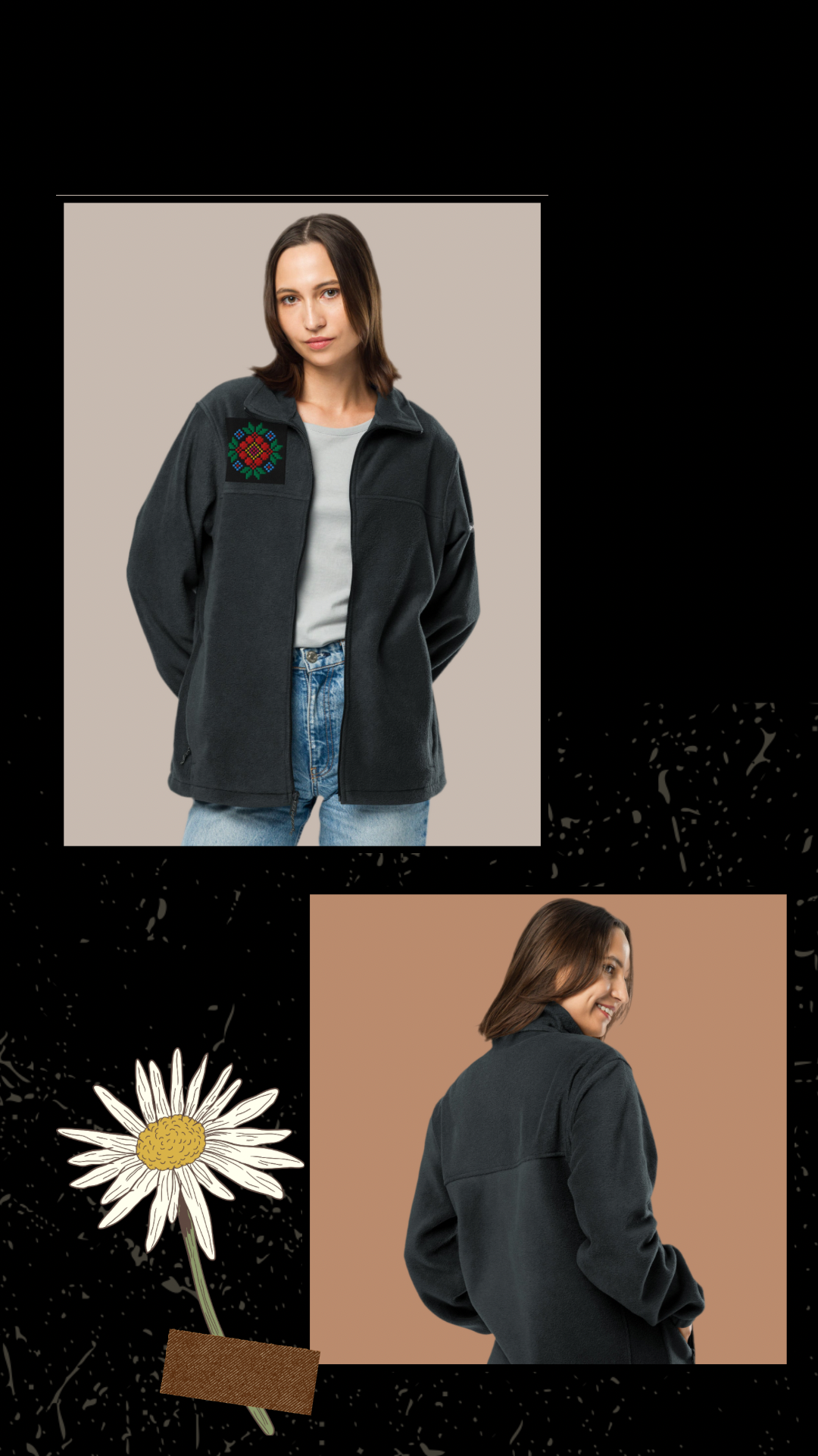 Unisex Columbia Fleece Jacket - Essential MTR Thermal